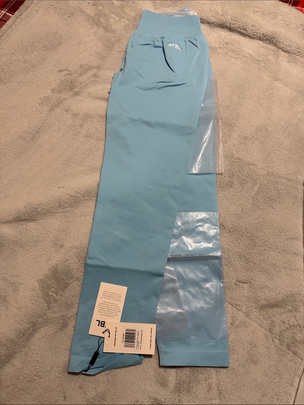 AYBL Kids Sky Blue Seamless Leggings